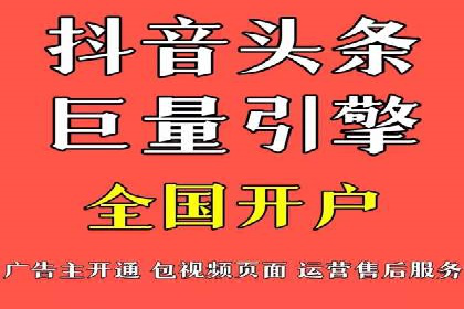 如何高效利用信息流推广？实战案例分享